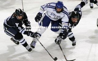 C7娱乐官网-斯科尔斯断言红军英超夺冠前景黯淡，枪手尚未展现冠军气质