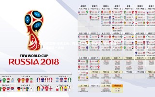 C7娱乐官网-逆袭之光，拜合拉木从糙哥蜕变为双响英雄，赢得邵佳一青睐