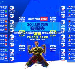 C7娱乐官网-江苏男篮鏖战告捷 主场险胜引爆球迷激情