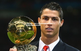 C7娱乐官网-广东队十小时煎熬征程画句点 千四百八十昼夜后总决赛海报宣示归来